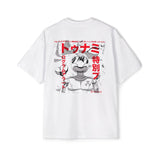 T.O.M. Oversized Tee