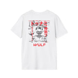T.O.M. Graphic Tee